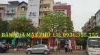 Bán Nhà Mặt Phố Vũ Phạm Hàm, Cầu Giấy, 145m2, 5 Tầng, Thang Máy, 2 Mặt Đường, Giá Rẻ