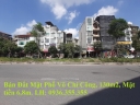 Bán Đất Mặt Phố Võ Chí Công, Cầu Giấy, 130m2, Mặt Tiền 6,8m, Vuông Vắn, Giá Rẻ
